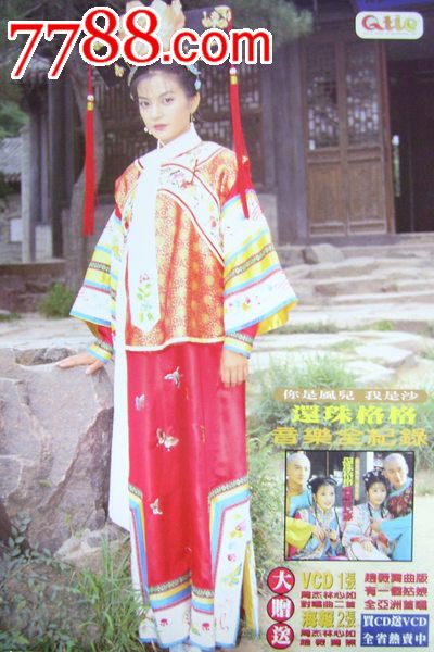 神戸市看護大学传媒毕业证
